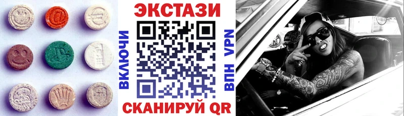 ЭКСТАЗИ Philipp Plein  Комсомольск-на-Амуре 