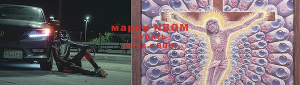 твердый Навашино