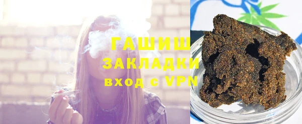 кокаин премиум Наволоки