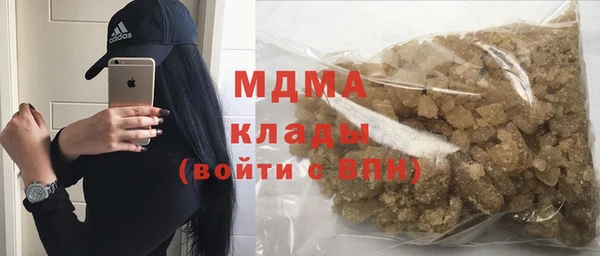 твердый Навашино