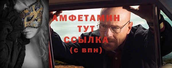 твердый Навашино