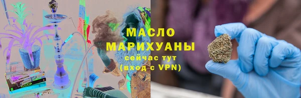 метадон Надым