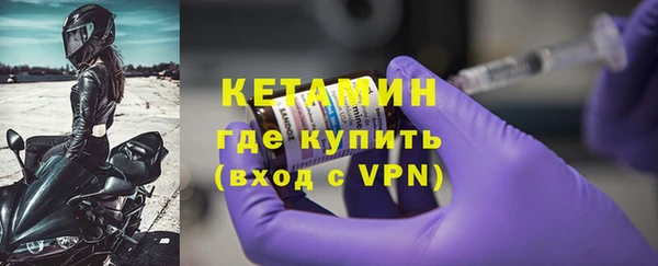 кокаин премиум Наволоки