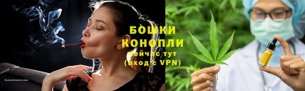 твердый Навашино