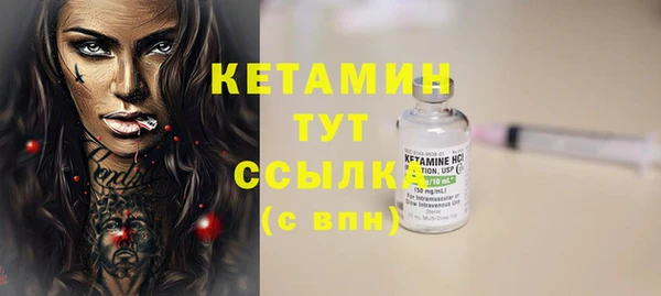метадон Надым