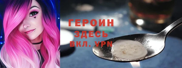 твердый Навашино
