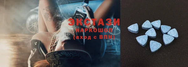 кокаин премиум Наволоки