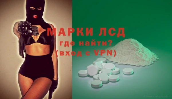 метадон Надым