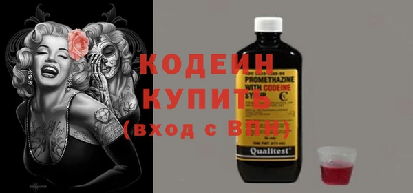 твердый Навашино