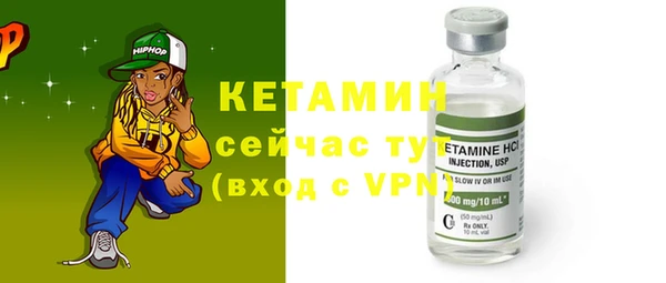 метадон Надым