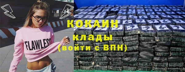 метадон Надым