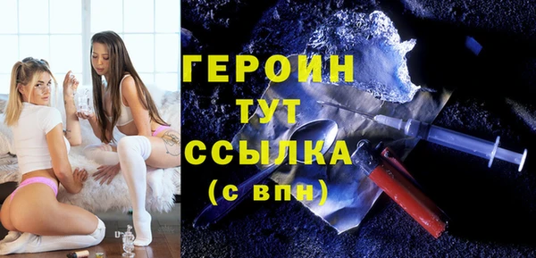 метадон Надым