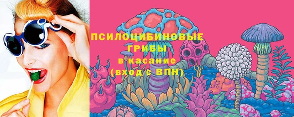 метадон Надым
