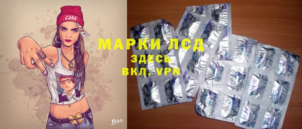 твердый Навашино