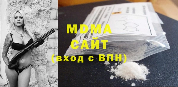 кокаин премиум Наволоки