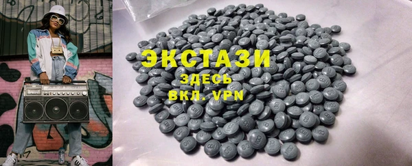 метадон Надым