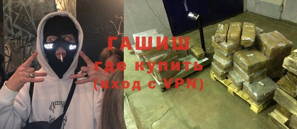метадон Надым