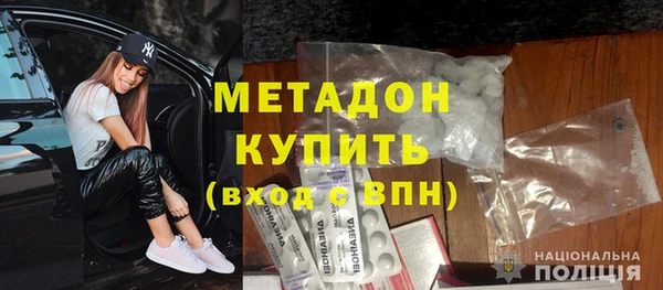 твердый Навашино