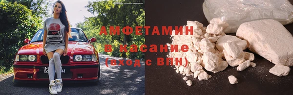 метадон Надым