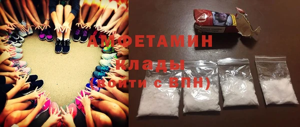 твердый Навашино