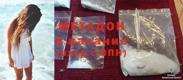 дурь Алагир