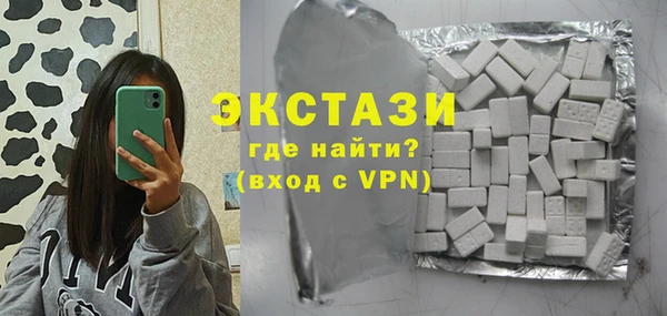 метадон Надым