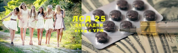 метадон Надым