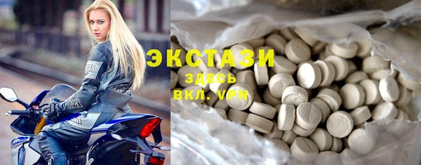 кокаин премиум Наволоки