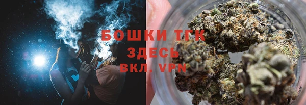 твердый Навашино