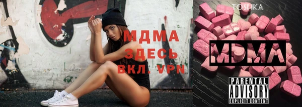 кокаин премиум Наволоки