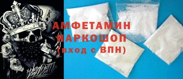 метадон Надым