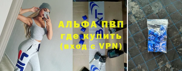 кокаин премиум Наволоки