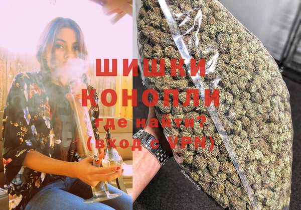 метадон Надым