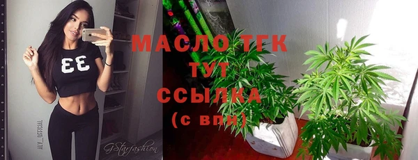 метадон Надым