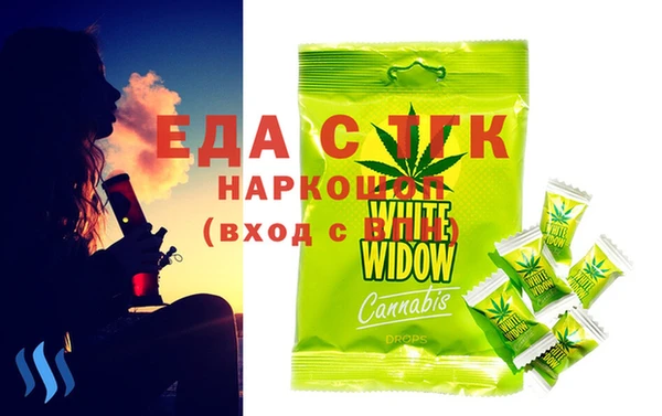метадон Надым