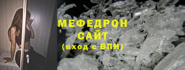 метадон Надым