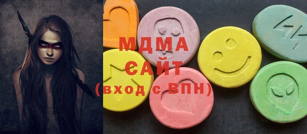 твердый Навашино