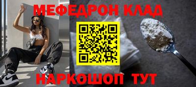 mdpv Кандалакша