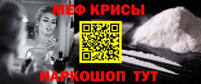 mdpv Кандалакша