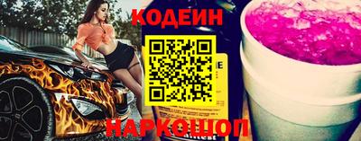 mdpv Кандалакша