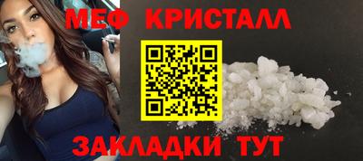 скорость Канаш