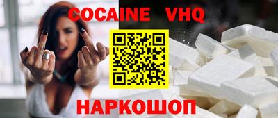 mdpv Кандалакша
