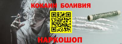 скорость Канаш