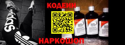 марихуана Камышлов