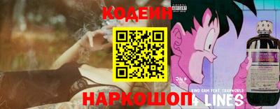 mdpv Кандалакша