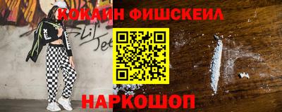 марихуана Камышлов