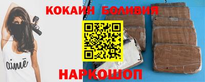 mdpv Кандалакша