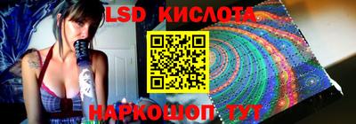 mdpv Кандалакша