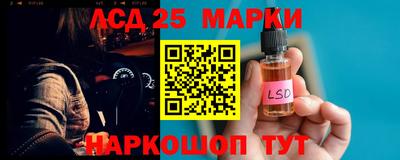 скорость Канаш
