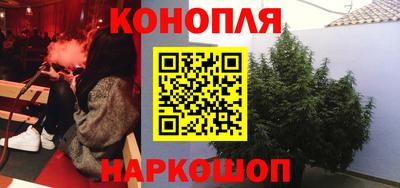 скорость Канаш